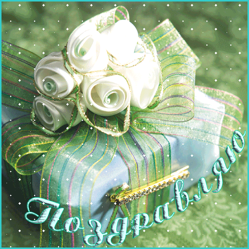 http://gotovim-doma.ru/forum/files/0/be/0be9a53ea1c3fe6d747a137d4077d21c_148651.gif