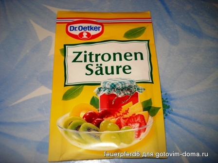 rezepte.jpg