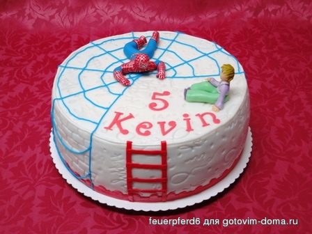 Kopie von torte 022.jpg