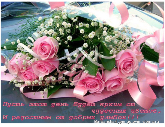 243340578.jpg (264.17 Кб) 243340578.jpg