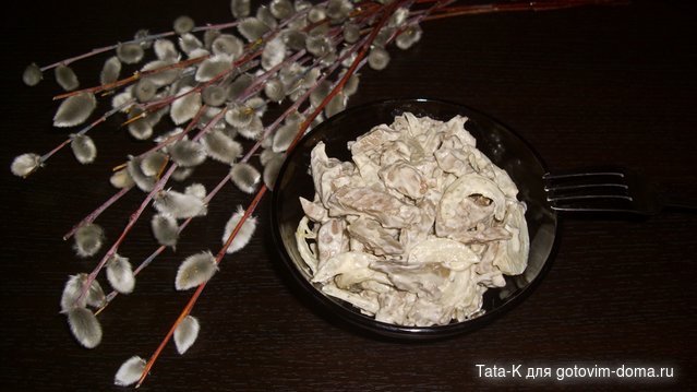 Салат из печени с маринованным луком.JPG