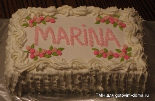 Marinas cake.JPG