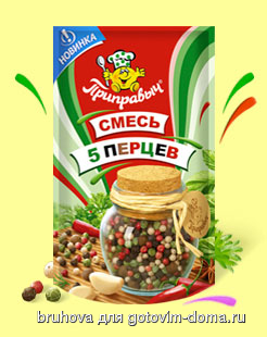 34-Смесь-5-перцев-60-г.png