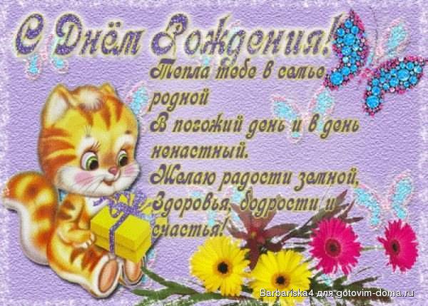Мольберт настольный Мольберт настольный