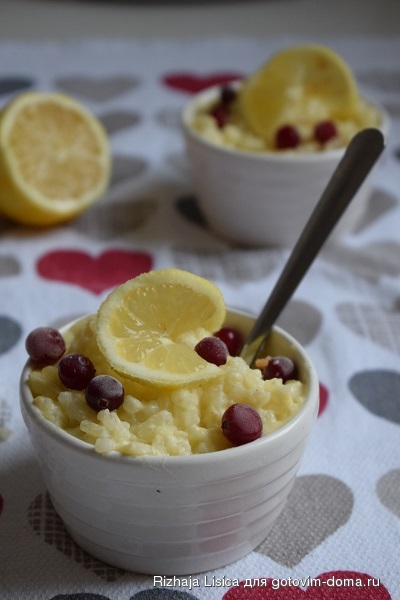 Risolatte al limone – Молочный рис с лимоном (десерт).JPG