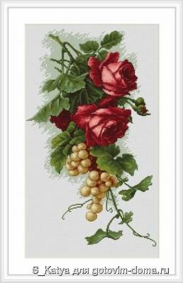 Красные розы с виноградом.jpg