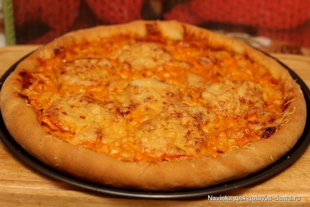 пицца с колбасой и помидорами.JPG