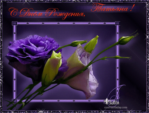 http://gotovim-doma.ru/forum/files/4/6d/thumb_46d43bd1045d8352dc3da5809b44f563_16982.gif