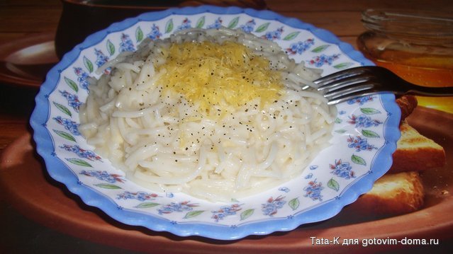 Спагетти с сыром и чёрным перцем.JPG