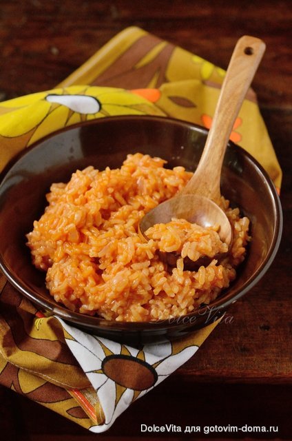 arroz rojo.jpg