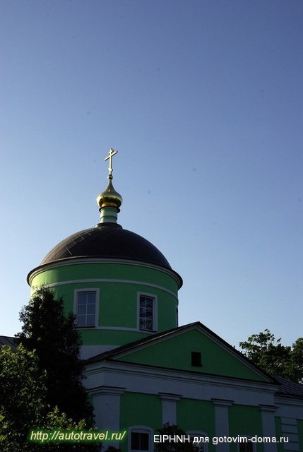 Троицкий храм.jpg (122,64 Кб) Троицкий храм.jpg