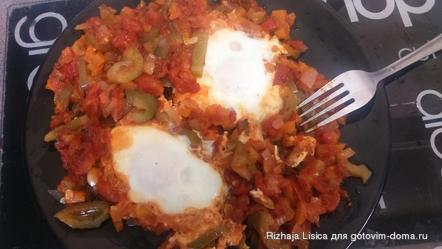 shakshuka.JPG