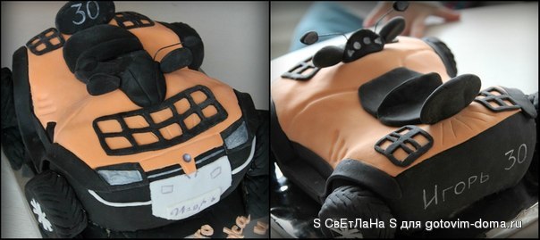 IpnCAcepZc8.jpg (38.4 Кб) IpnCAcepZc8.jpg
