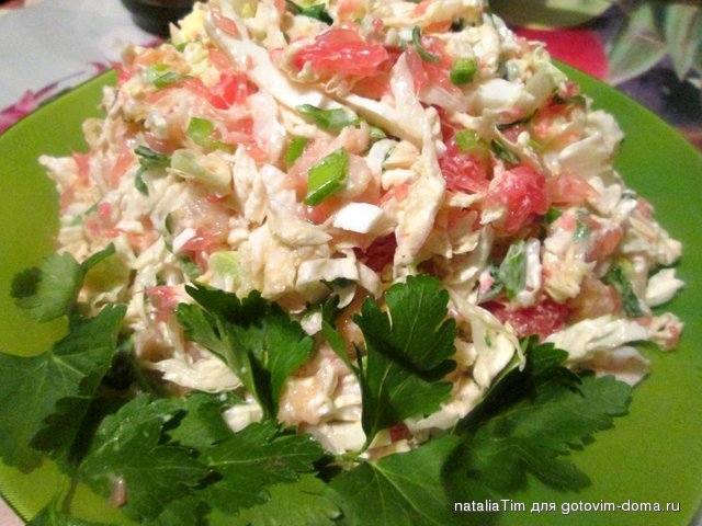 Салат с сёмгой и пекинской капустой рецепт с Салат с сёмгой и пекинской капустой рецепт с