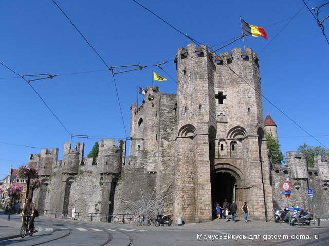 Графский замок (Gravensteen).jpg