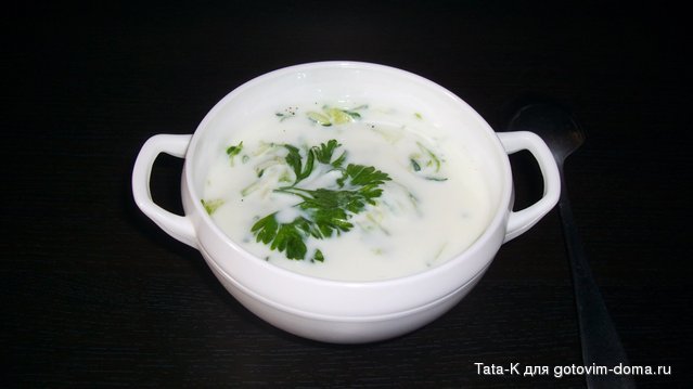 Турецкий холодный суп Джаджык.JPG