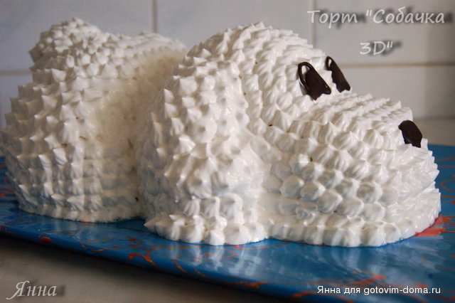 Торт-собачка 3D4.jpg