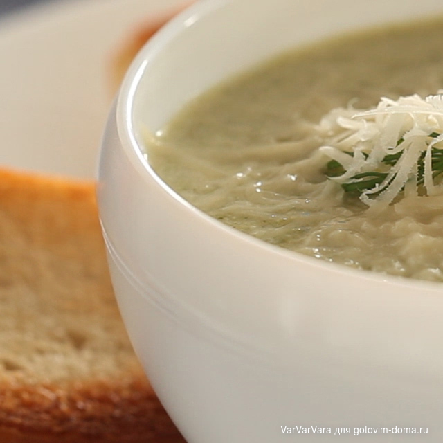 Крем суп.jpg
