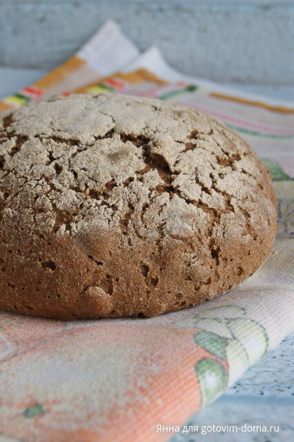 Ржаной хлеб на закваске с семечками и тмином.JPG