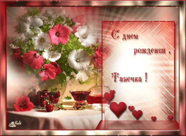thumb_893fd012cd38d9857a84747908603d40_37630.gif