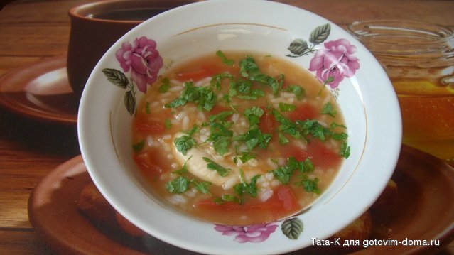 Рисовый суп с помидорами.JPG