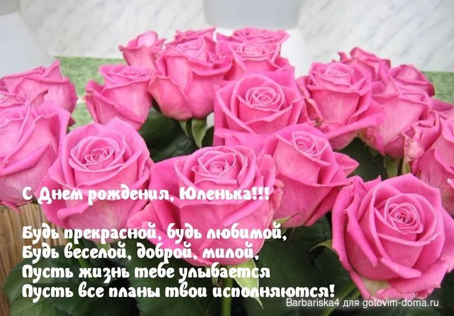 Топ-5 лучшие стихи про измену и предательство Сценарий сольного концерта учащейся 4 класса фортепианного