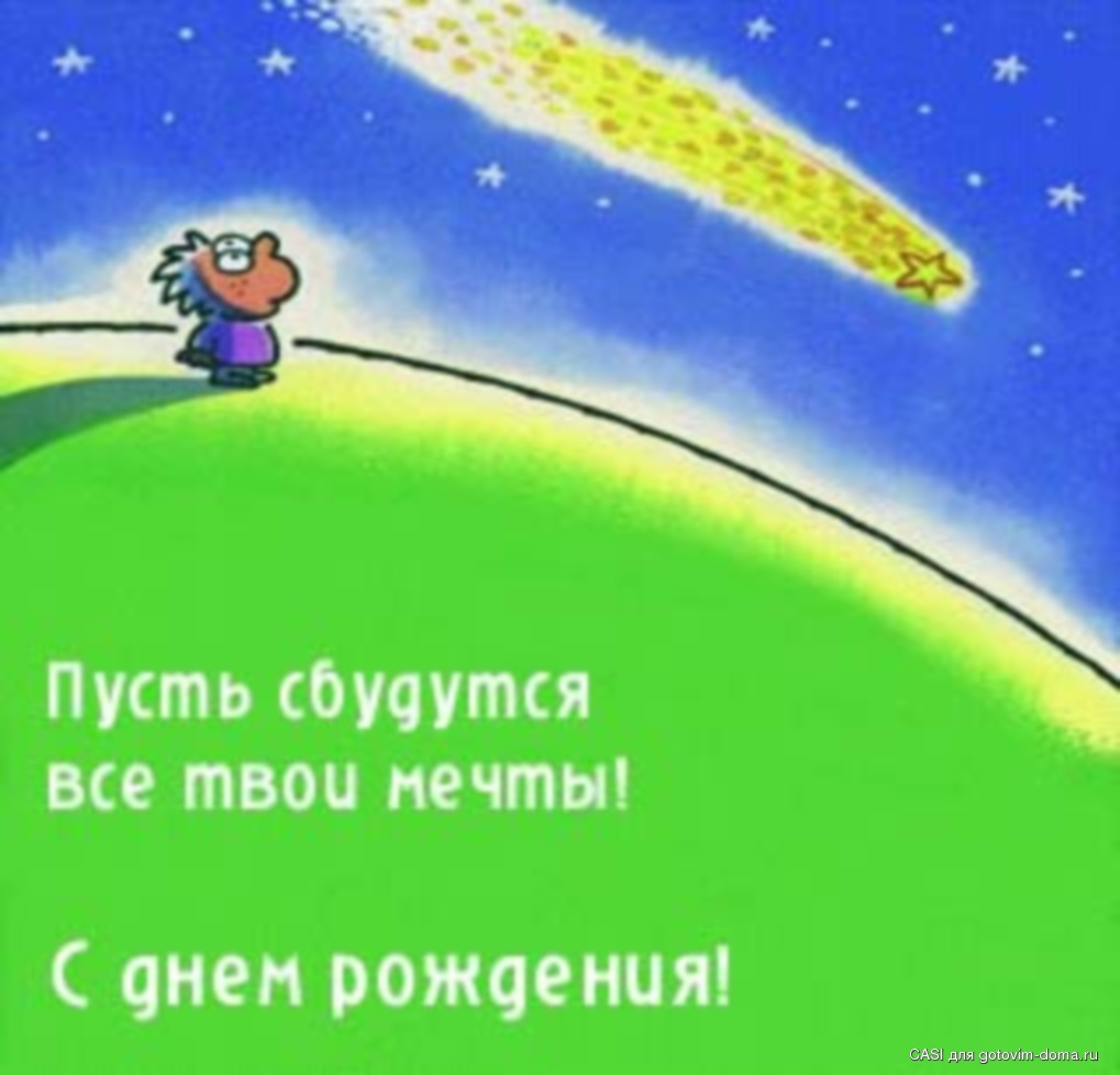 Конкурсы гадание предсказания Конкурсы гадание предсказания