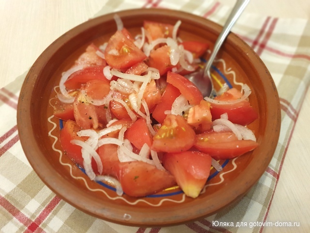 салат из помидоров с луком.jpg