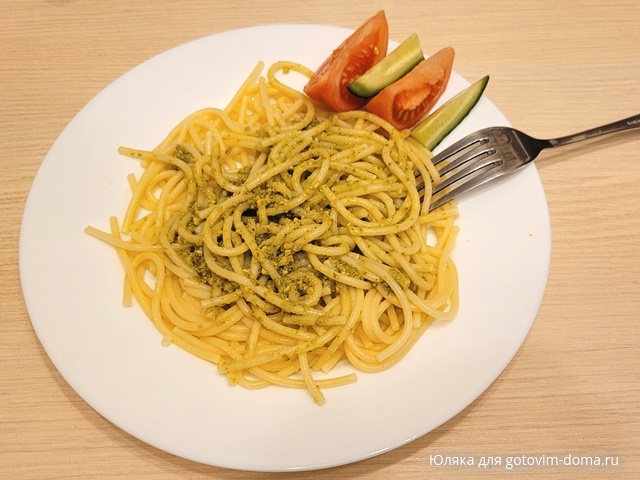 спагетти с песто.jpg