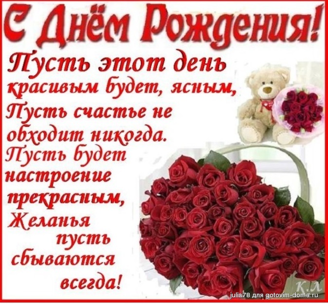 Круглый стол на даче своими руками Круглый стол на даче своими руками
