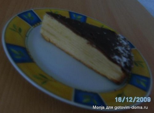Fotoalbom 017.JPG (69,64 Кб) Fotoalbom 017.JPG