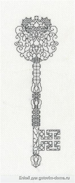 key pic.jpg
