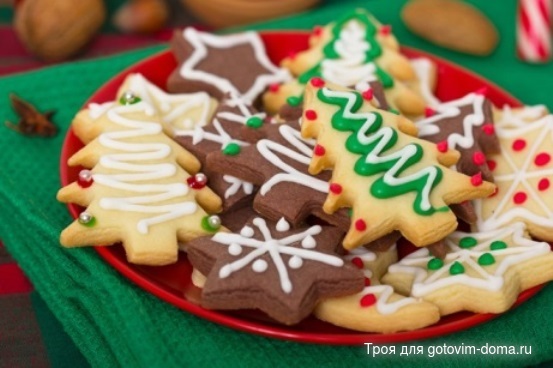 Christmas_Cookies_461394.jpg