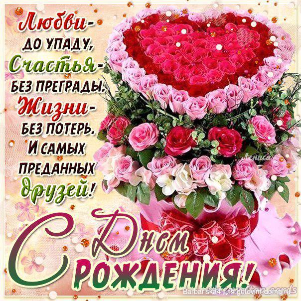 Поздравление с днём рождения 18 лет племяннику Поздравление с днём рождения 18 лет племяннику