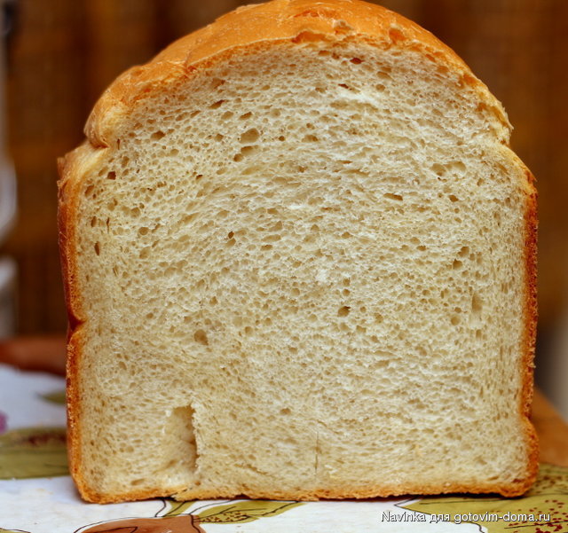 хлеб сметанный разрез от Бачи.JPG