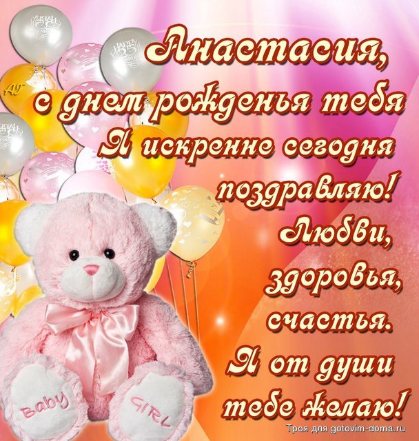 Новогодний открытка своими руками Новогодний открытка своими руками