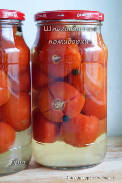Шпигованные помидорки.jpg
