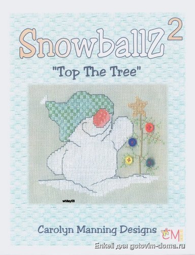 Snowballz 2 Top the tree 1a.jpg