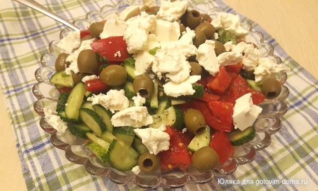греческий салат.jpg