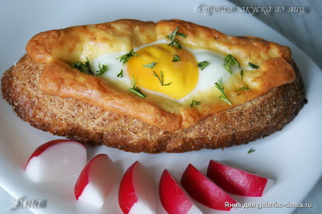 Горячая закуска из яиц.jpg
