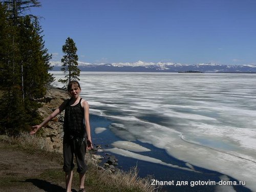 yellowstone 058.JPG