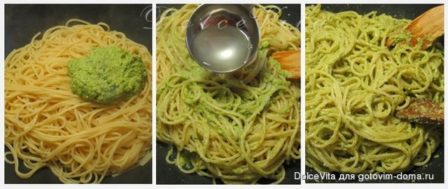 pistacchio ric pasta 02.jpg