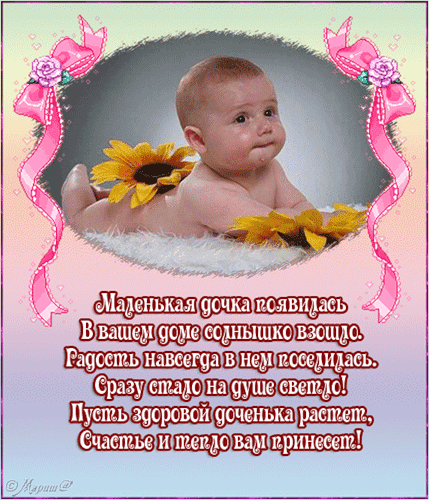 Диета 8 рецепты с Диета 8 рецепты с