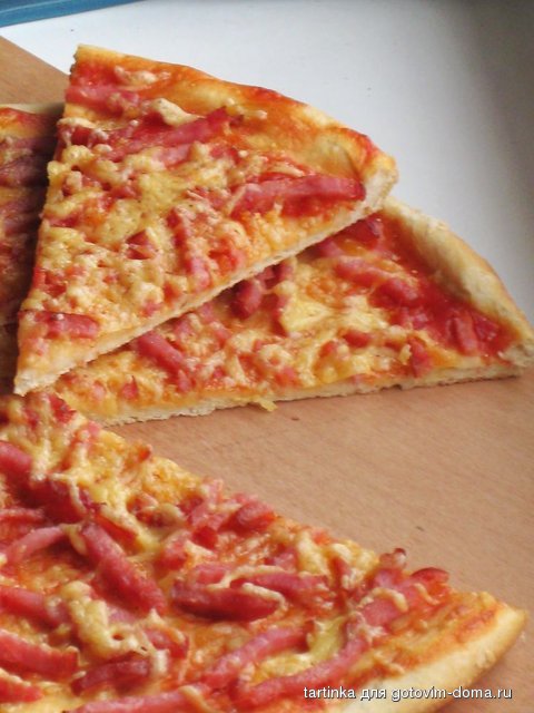 пицца с ветчиной и сыром.jpg