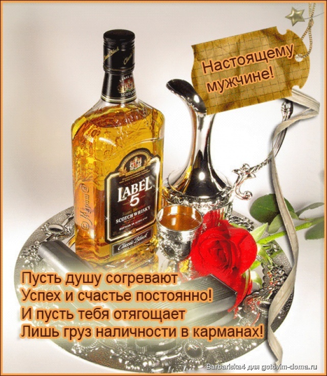 Не заряжается батарея ноутбука? Пошаговое руководство Натуральная косметика Галька и Галыш