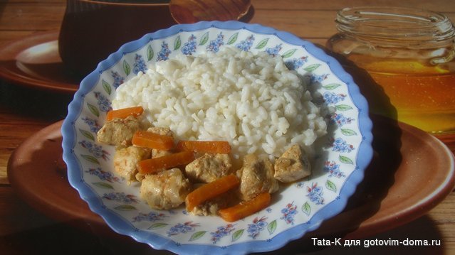 Рис и куриное филе с луком и морковью.JPG