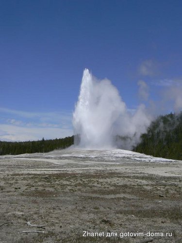 yellowstone 043.JPG