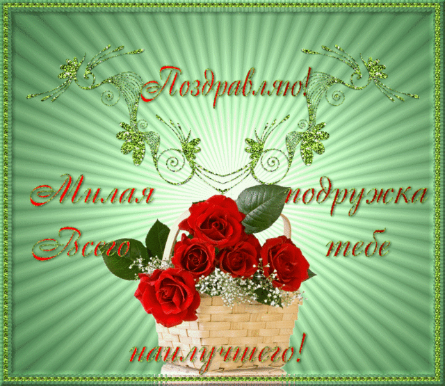 http://gotovim-doma.ru/forum/files/f/4a/thumb_f4a89fd22407a0b1bd9bd9b40590fc3f_16782.gif