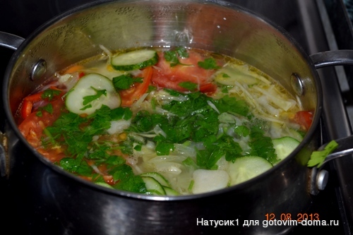 овощной суп (2).jpg