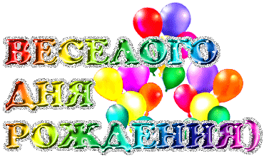 f6de259dfa3a3d5cef4a543cc733c311_16306.gif